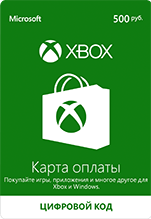 Карта оплаты Xbox 500 рублей