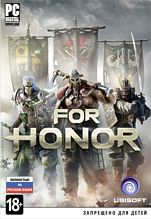 For Honor (для 4ПК). Акция