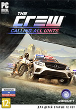 The Crew. Calling All Units. Дополнение