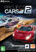 Project Cars 2