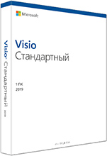 Microsoft Visio Standard 2019.  [ ]