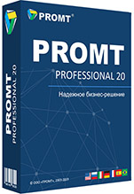 PROMT Professional 20  [PC,  ]