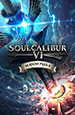 SoulCalibur VI. Season Pass 2 [PC,  ]
