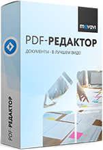 Movavi PDF- 3.0.   [PC,  ]