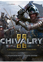 Chivalry II. Special Edition (Epic Games) [PC,  ]