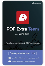 PDF Extra Team Ultimate (6  / 1 ) [ ]