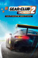 Gear.Club Unlimited 2. Ultimate Edition [PC,  ]