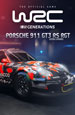 WRC Generations: Porsche 911 GT3 RS RGT Extra liveries.  [PC,  ]