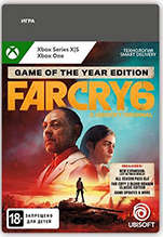 Far Cry 6. Game of the Year Edition [Xbox,  ] (RU)