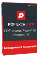 PDF Extra 2024 (Windows) (1  /  ) [ ]
