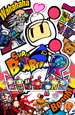 Super Bomberman R [PC,  ]