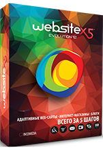 WebSite X5 Evolution [ ]