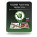 Навител Навигатор. Европа + Россия [Цифровая версия]