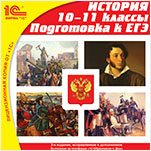 , 1011 .    (2- ,   ) [ ]