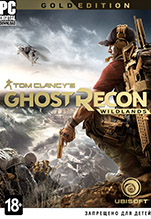 Tom Clancy's Ghost Recon: Wildlands. Gold Edition  [PC,  ]