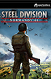 Steel Division: Normandy 44 [PC, Цифровая версия]