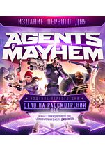 Agents of Mayhem. Издание первого дня [PC, Цифровая версия]