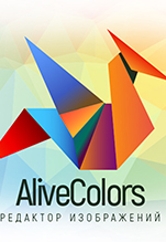 AliveColors Home [ ]