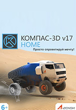 -3D V17 Home (5 , 1 ) [ ]