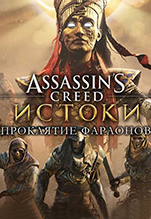 Assassin's Creed:    .  [PC,  ]