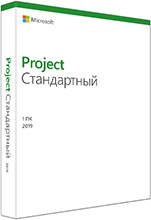 Microsoft Project Standard 2019.  [PC,  ]