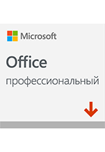 Microsoft Office Professional 2019.   [PC,  ]