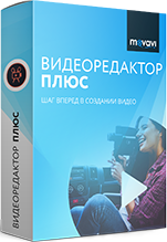 Movavi   15.   [ ]