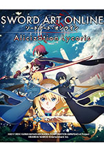 Sword Art Online: Alicization Lycori. Month 1 Edition [PC,  ]