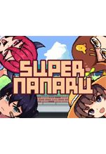 SUPER NANARU [PC, Цифровая версия]