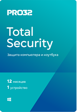 PRO32 Total Security (лицензия на 1 год  / 1 устройство)