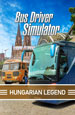 Bus Driver Simulator – Hungarian Legend. Дополнение [PC, Цифровая версия]