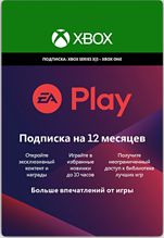 EA Play:   12  [Xbox,  ]