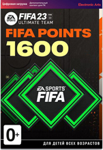 Игровая валюта FIFA 23: 1600 FUT Points [PC, Цифровая версия]