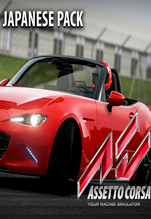 Assetto Corsa: Japanese Pack.  [ ]