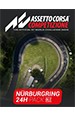 Assetto Corsa Competizione: Nurburgring 24h Pack.  [PC,  ]