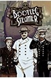 Bootleg Steamer [PC,  ]