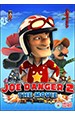 Joe Danger 2: The Movie [PC,  ]