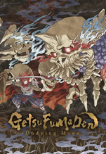 GetsuFumaDen: Undying Moon. Standart Edition [PC,  ]