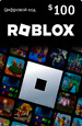   Roblox  100 USD USA [ ]