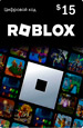   Roblox  15 USD USA [ ]