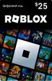   Roblox  25 USD USA [ ]