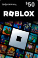   Roblox  50 USD USA [ ]