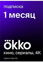 - Okko:   (  1 ) [ ]