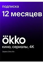 - Okko:   (  12 ) [ ]