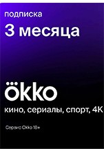 - Okko:   (  3 ) [ ]