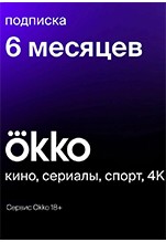 - Okko:   (  6 ) [ ]