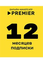 - Premier (  12 ) [ ]