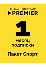  Premier:  :  (  1 ) [ ]