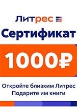     1000  [ ]