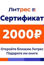     2000  [ ]